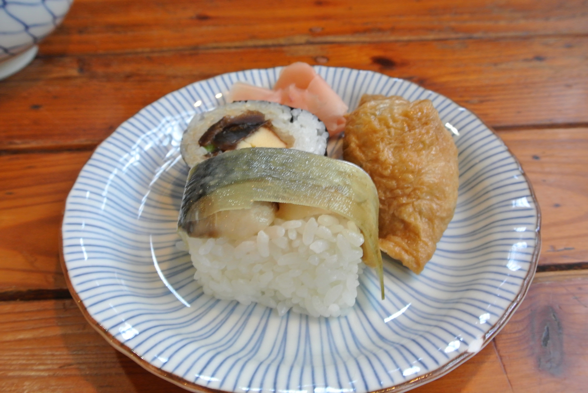 袮ざめ家のいなりずし