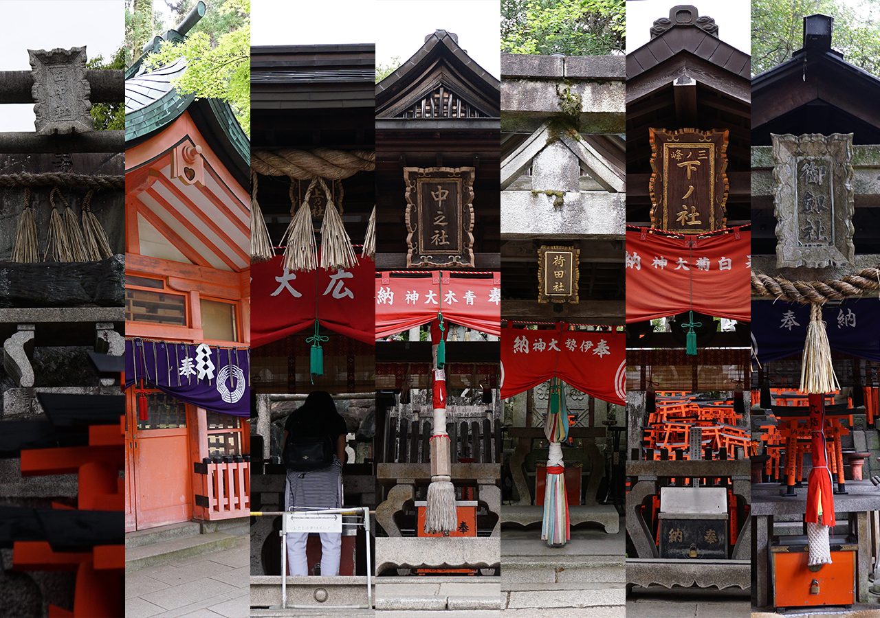 七神蹟