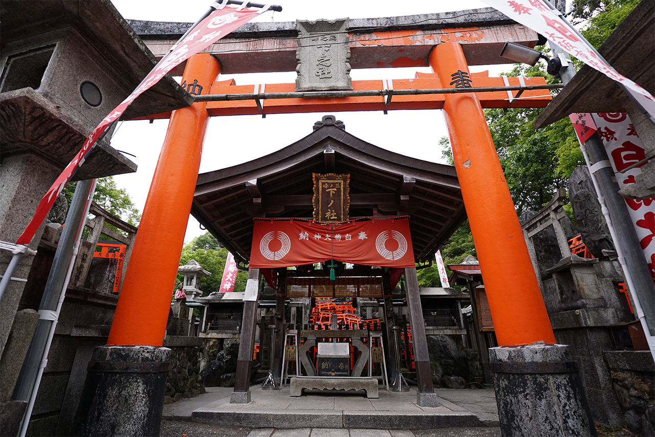 三ノ峰（下社神蹟） 社殿