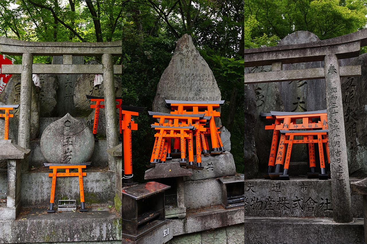 三ノ峰（下社神蹟）周辺のお塚