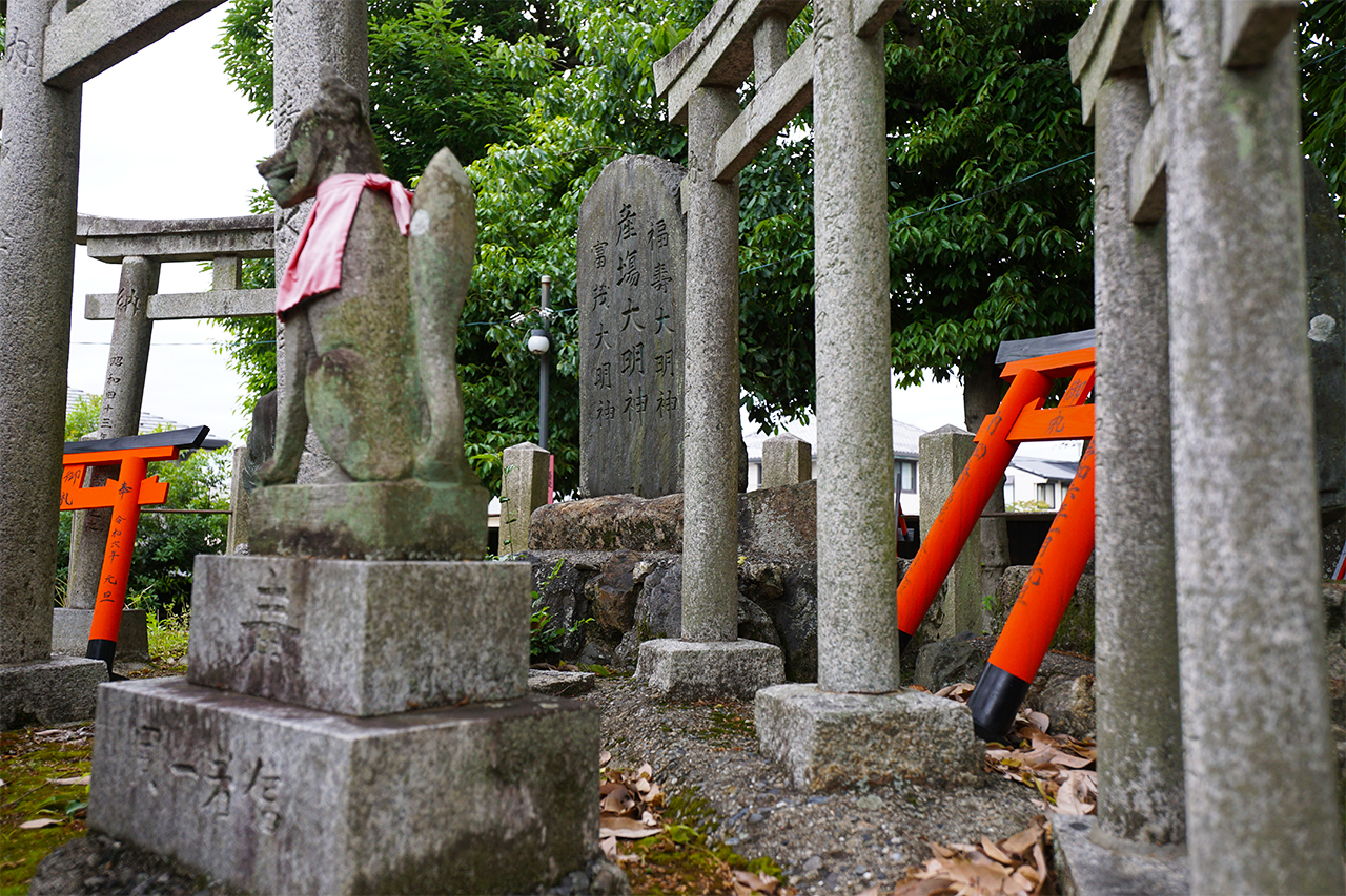 お産場稲荷お塚