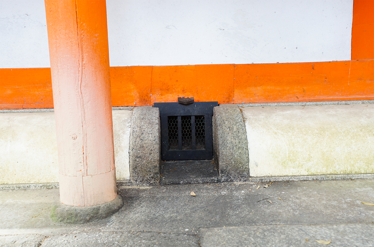 白狐社の抜け穴