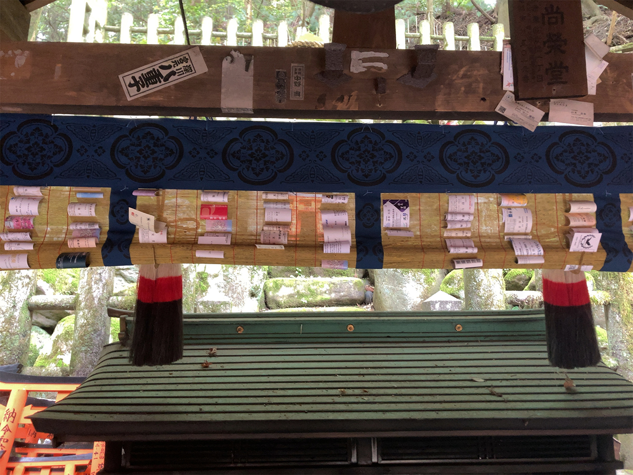 奥村社内の名刺