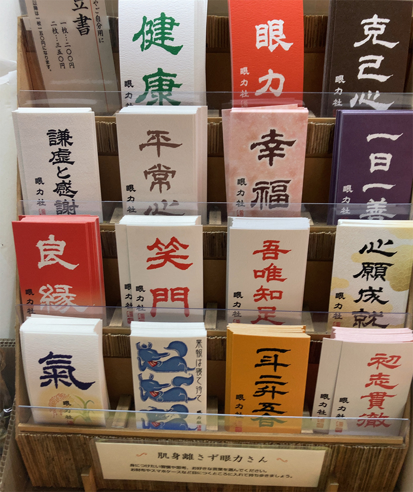豆書