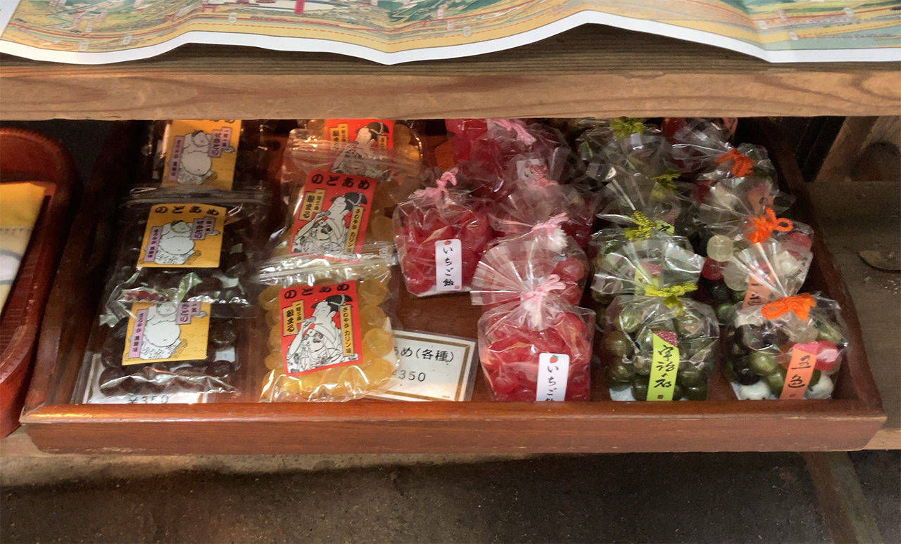 薬力社ののど飴