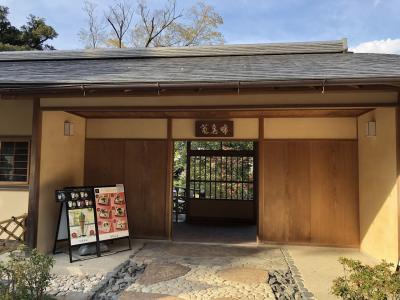 伏見稲荷大社 啼鳥菴