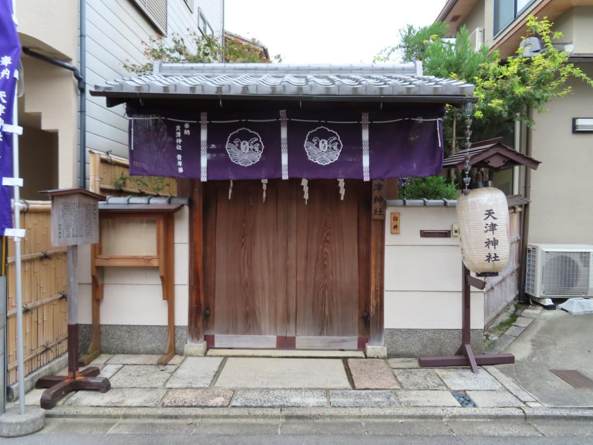 入口