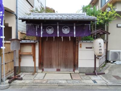天津神社 入口
