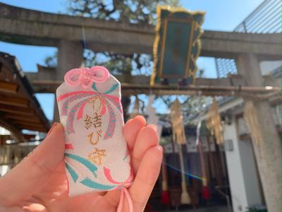 市比賣神社 結び守