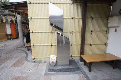 市比賣神社 カード塚