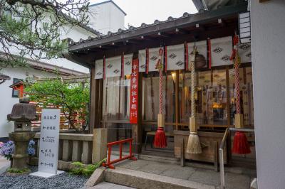 市比賣神社 本殿