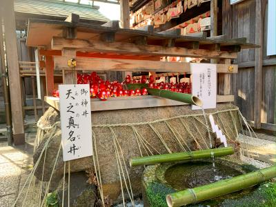 市比賣神社 天之真名井 正面