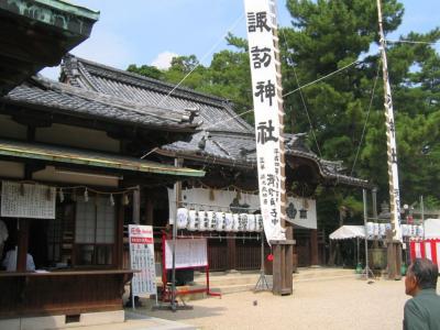 諏訪神社 拝殿
