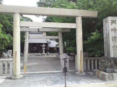 海山道神社 鳥居と拝殿
