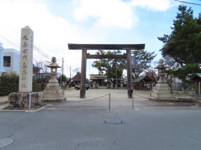 鳥出神社 鳥居