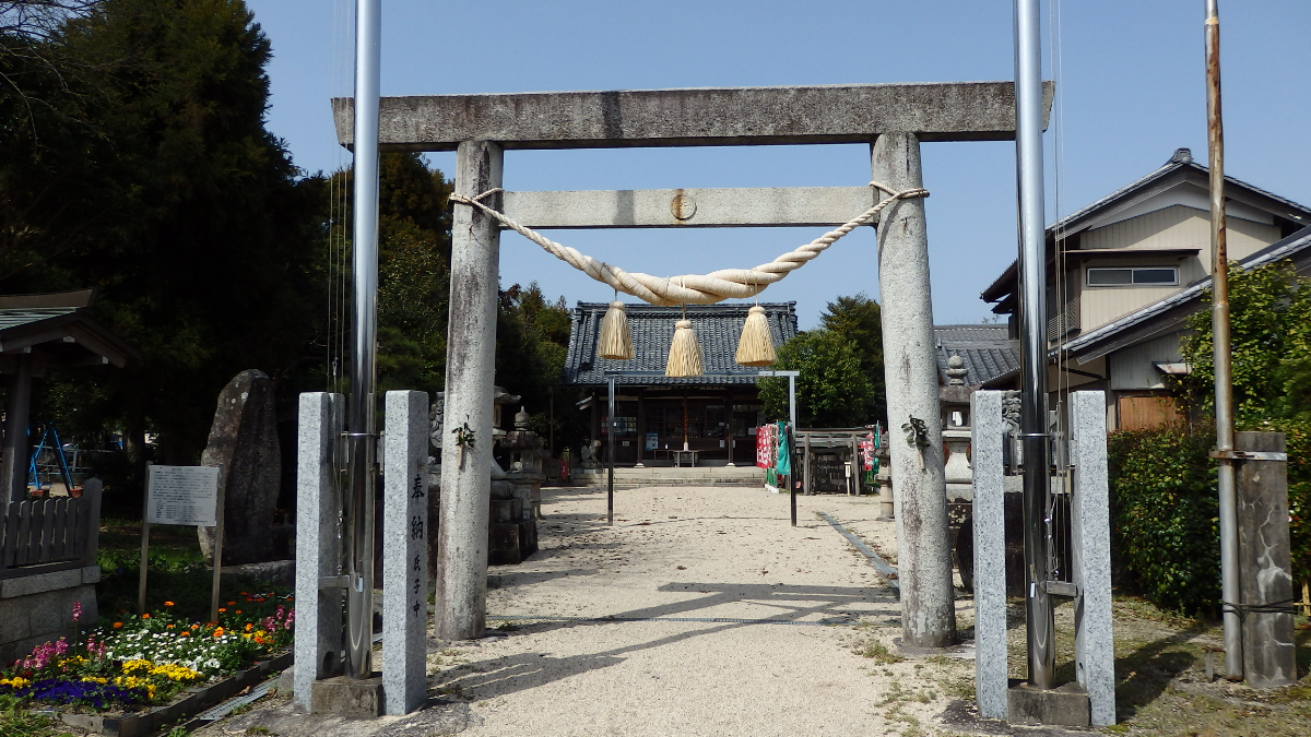 鳥居