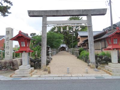 勝速日神社 鳥居