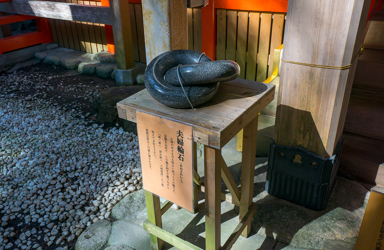 椿大神社 別宮 椿岸神社 夫婦輪石