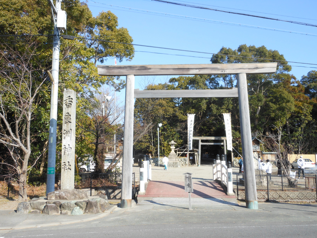 鳥居