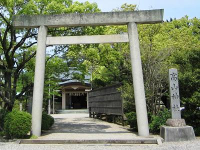 高山神社 鳥居と拝殿