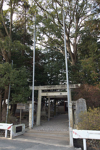 鳥居