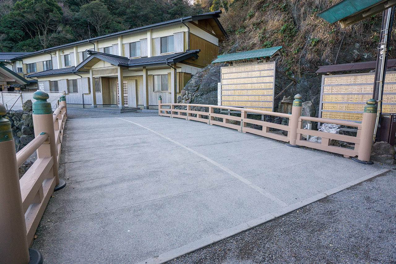 二見興玉神社 日の出橋