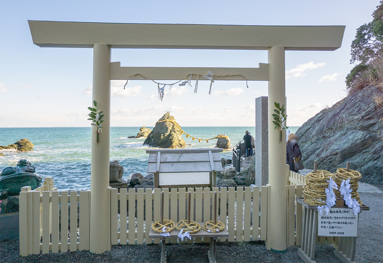 二見興玉神社 日の出遥拝所