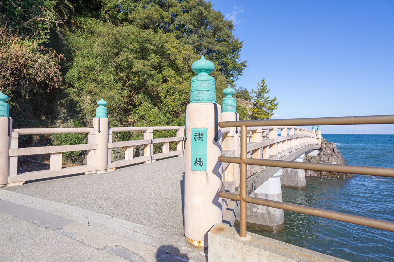 二見興玉神社 禊橋