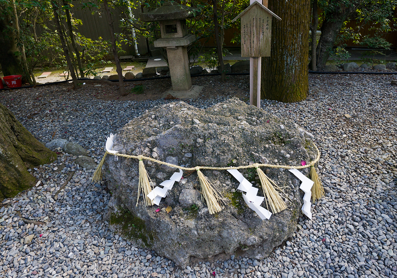 さざれ石