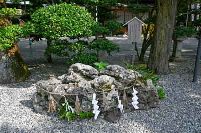 猿田彦神社 たから石