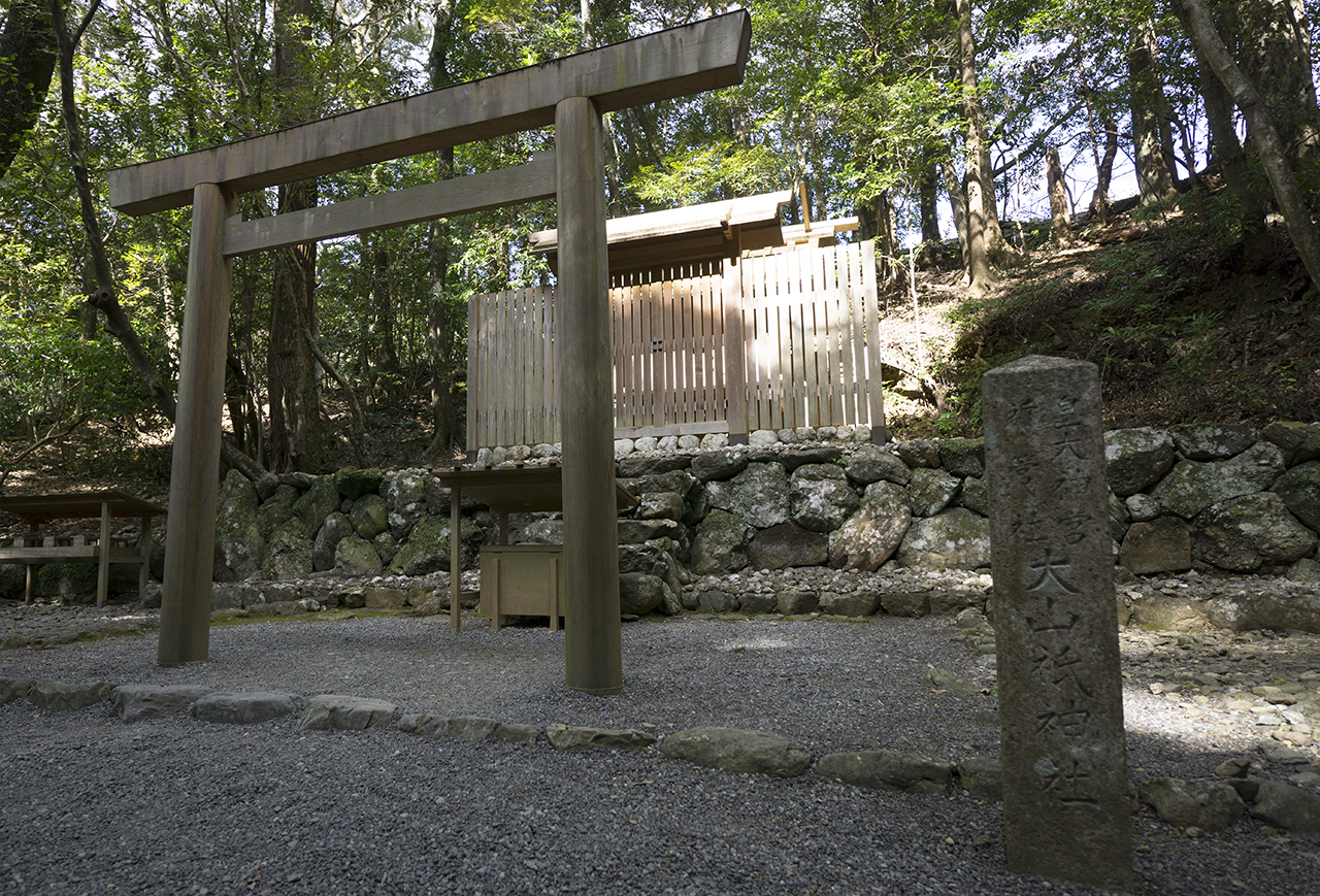 大山祇神社 鳥居と社号標と社殿
