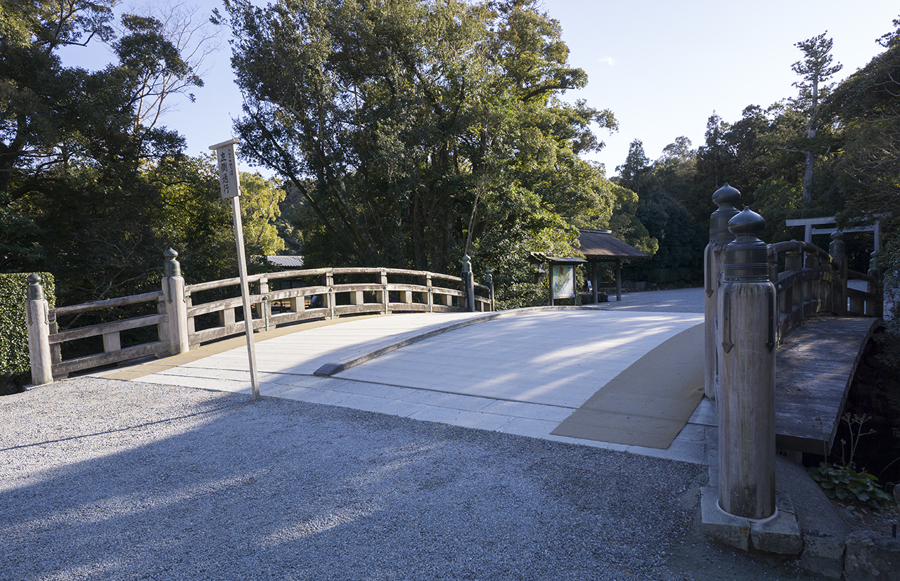 火除橋