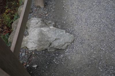 伊勢神宮 外宮 地蔵石