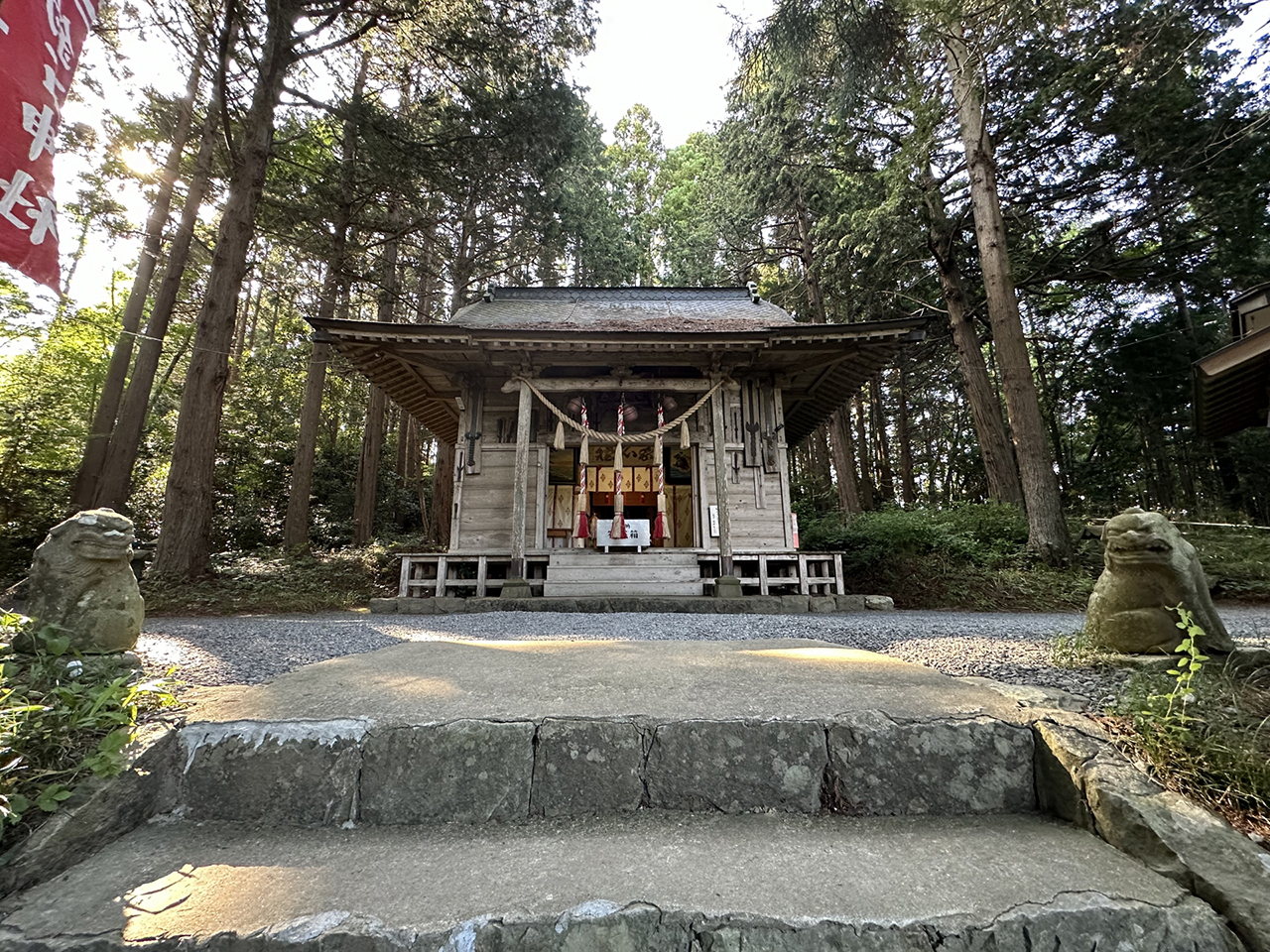 釣石神社 社殿