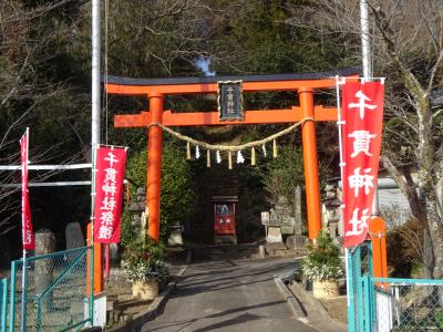 千貫神社 鳥居