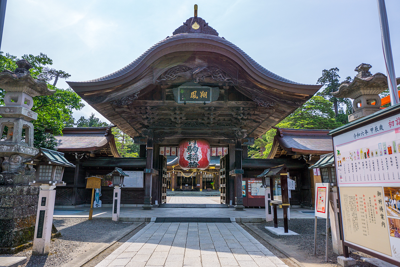 竹駒神社 唐門（向唐門）