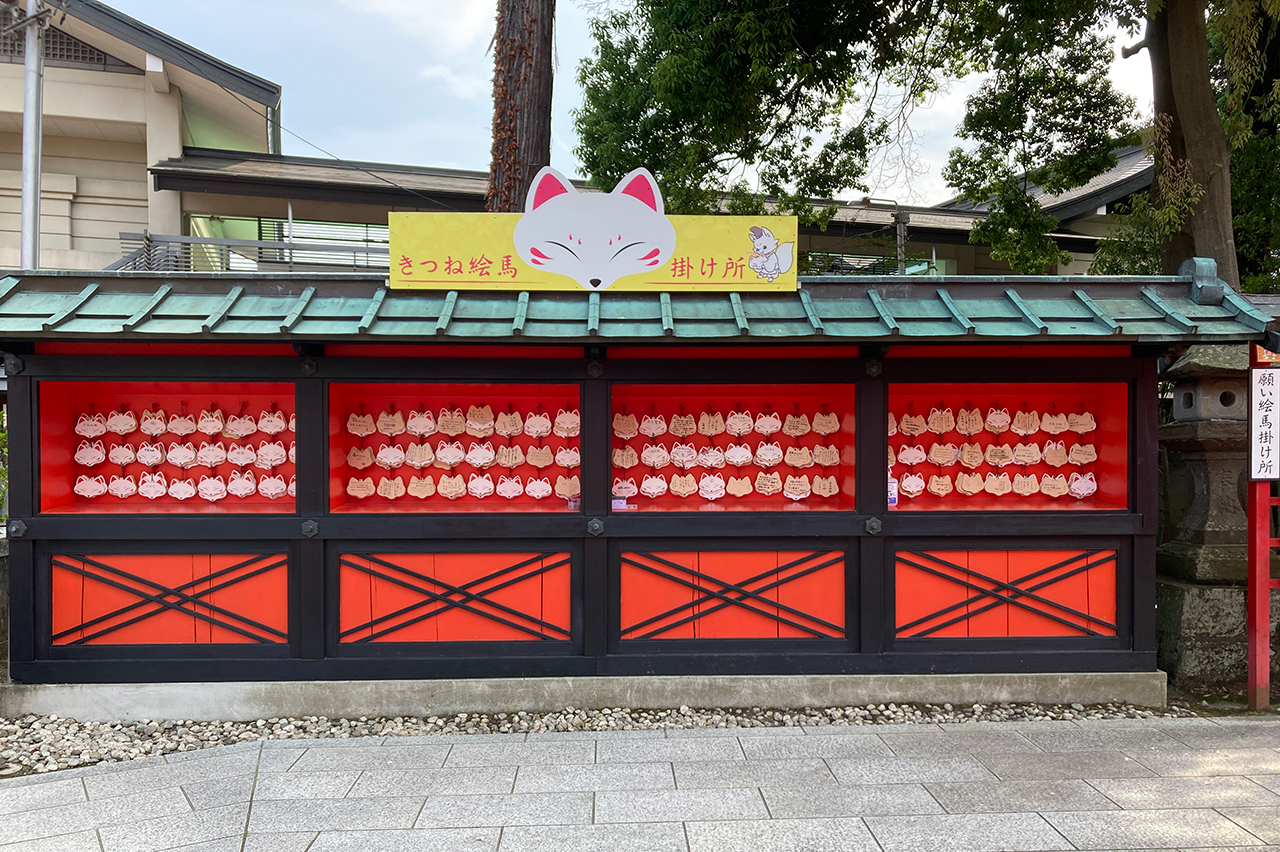竹駒神社 白狐絵馬　絵馬掛け所