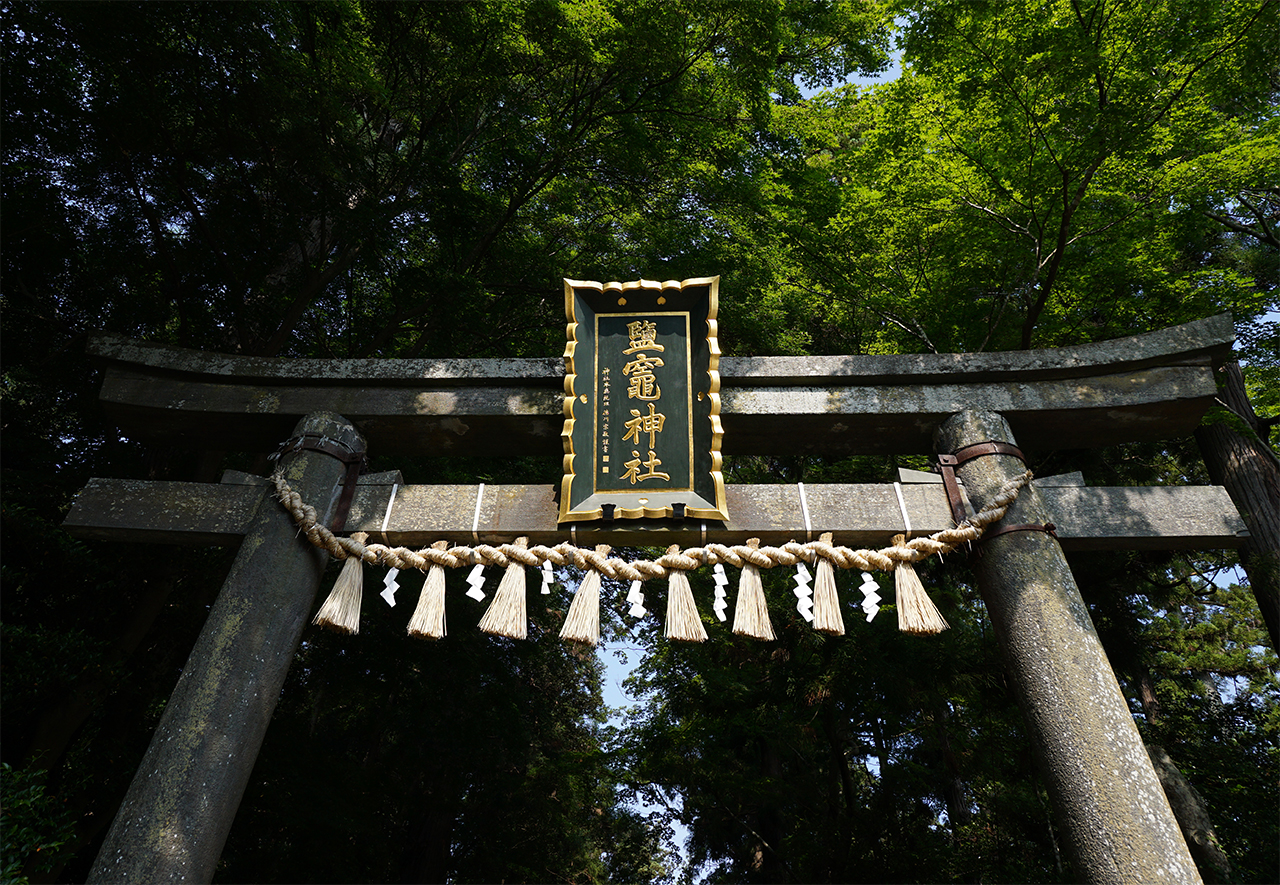 東参道鳥居 扁額
