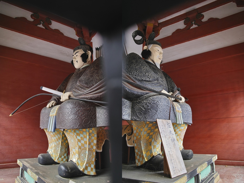 随身像