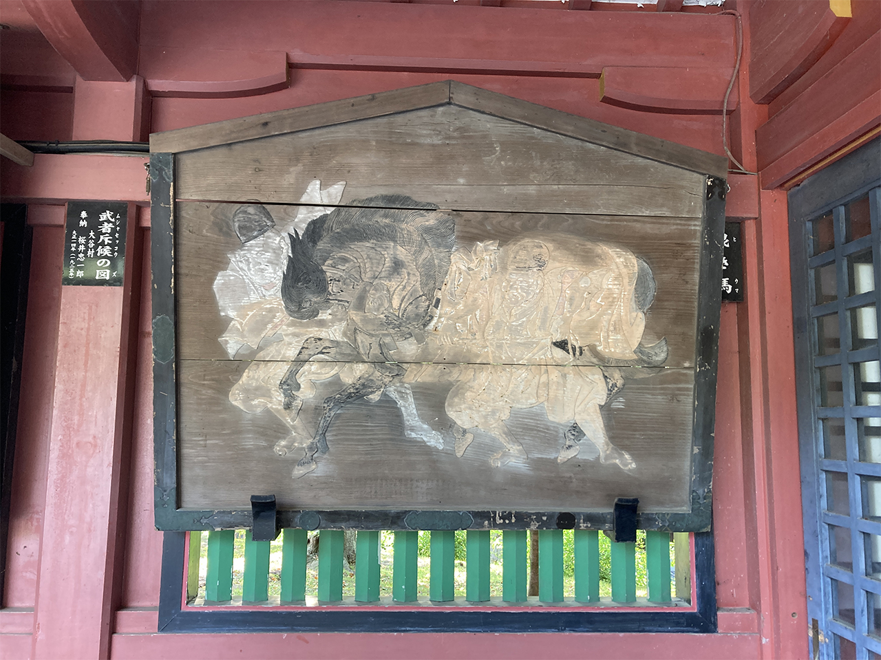 絵馬殿に奉納された絵馬
