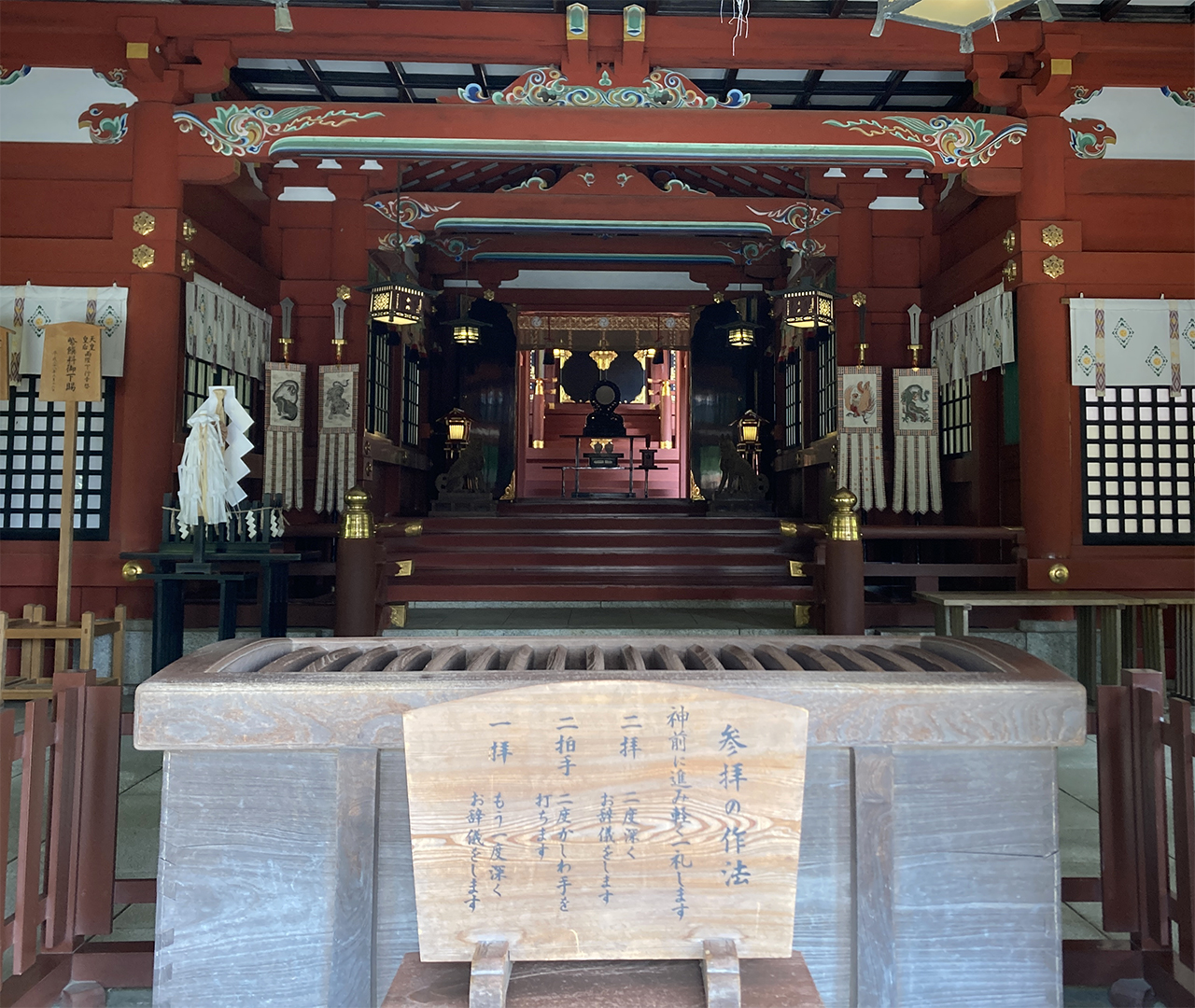 拝殿内部