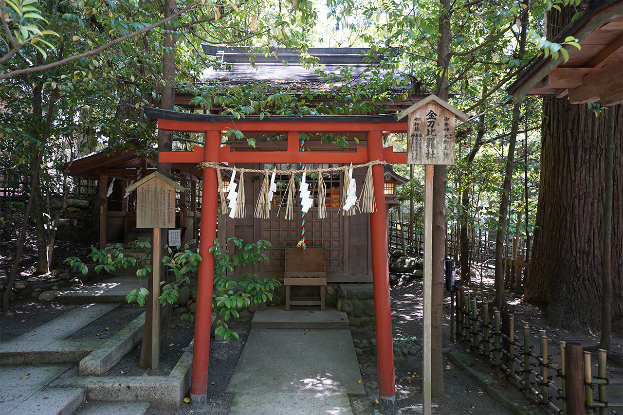 金刀比羅社 鳥居と社殿