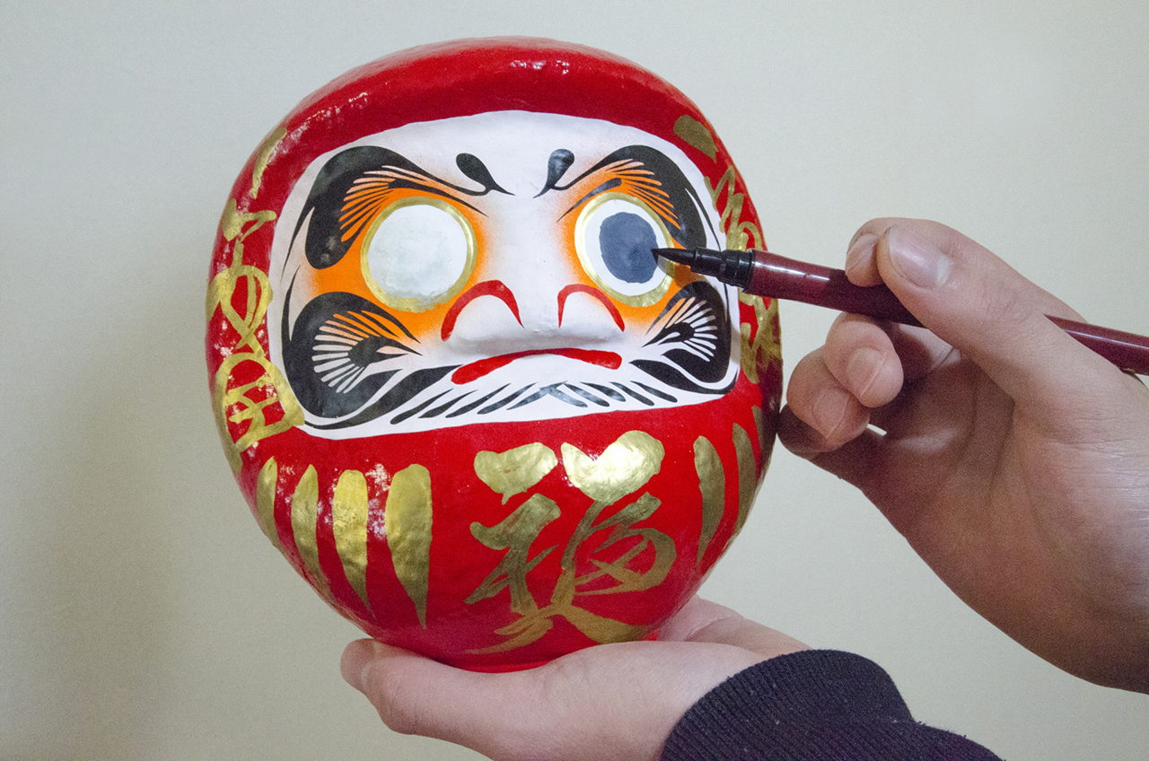 開眼だるま