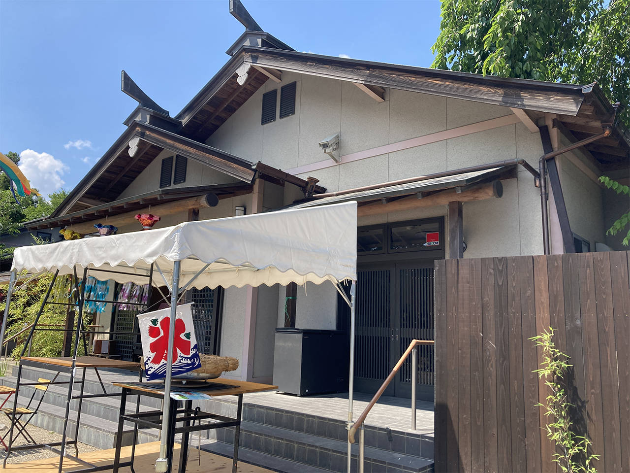 kashiwa 茶寮