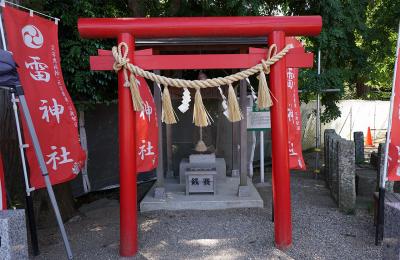 二柱神社 雷神社 鳥居と社殿