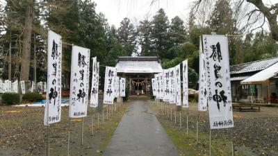 秋保神社 拝殿