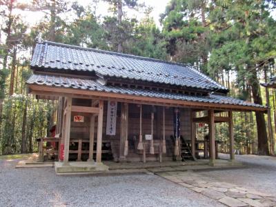 鹿島天足和気神社 拝殿