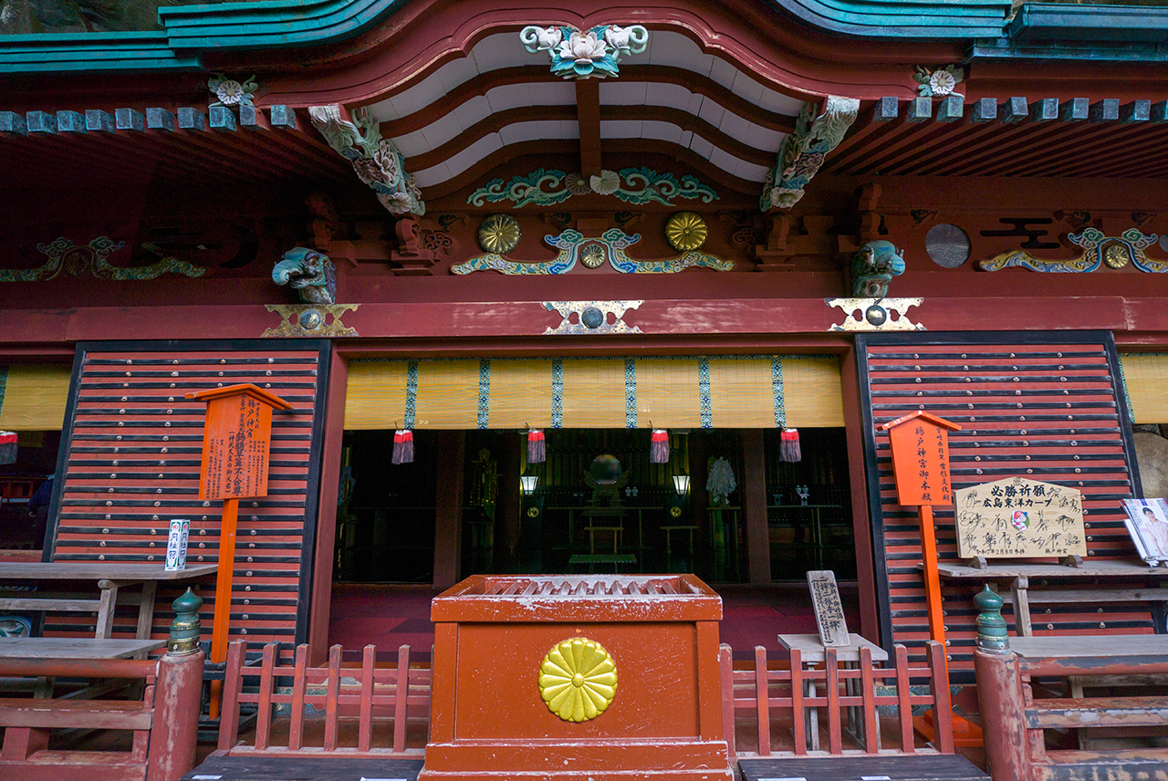 本殿 正面