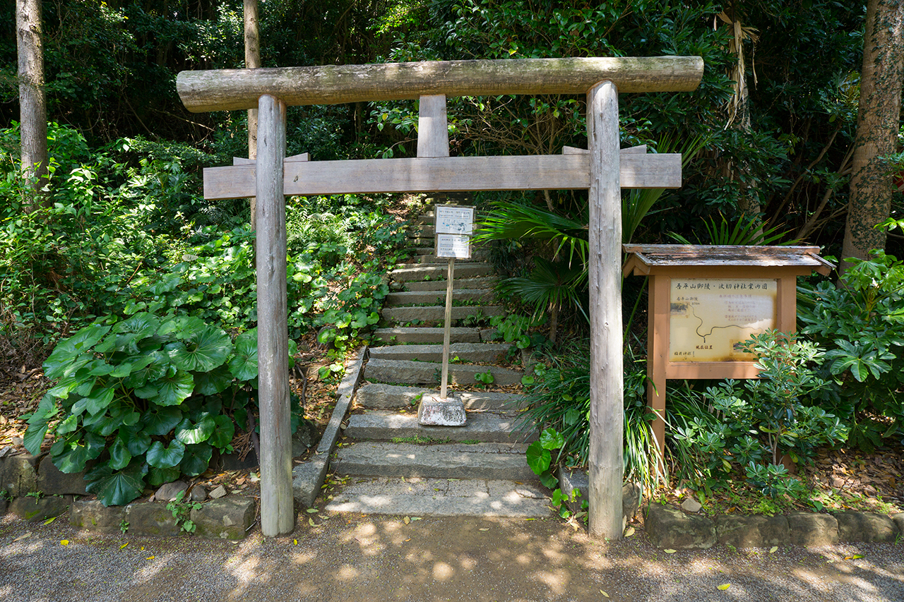 波切神社への入口の鳥居
