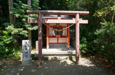 鵜戸神宮 恵比須神社 鳥居と社殿